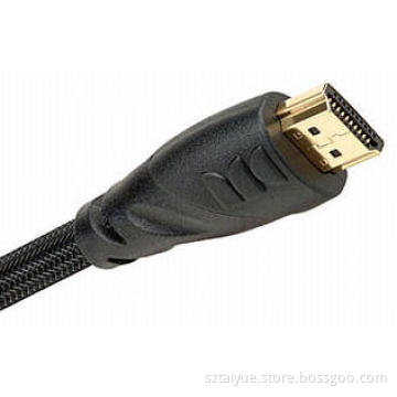 Male to Male HDMI Cable